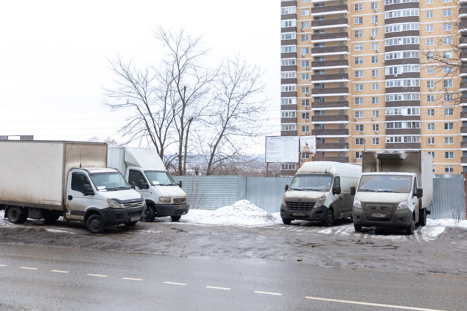 авто, лыткарино, рейд гибдд,