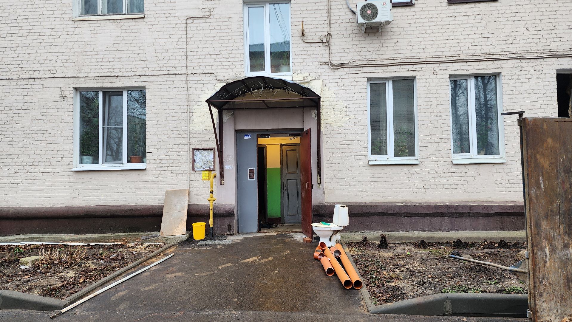 Вертикалка, ЖКХ, Капремонт подъезда, Бронницы, Фонд капремонта,