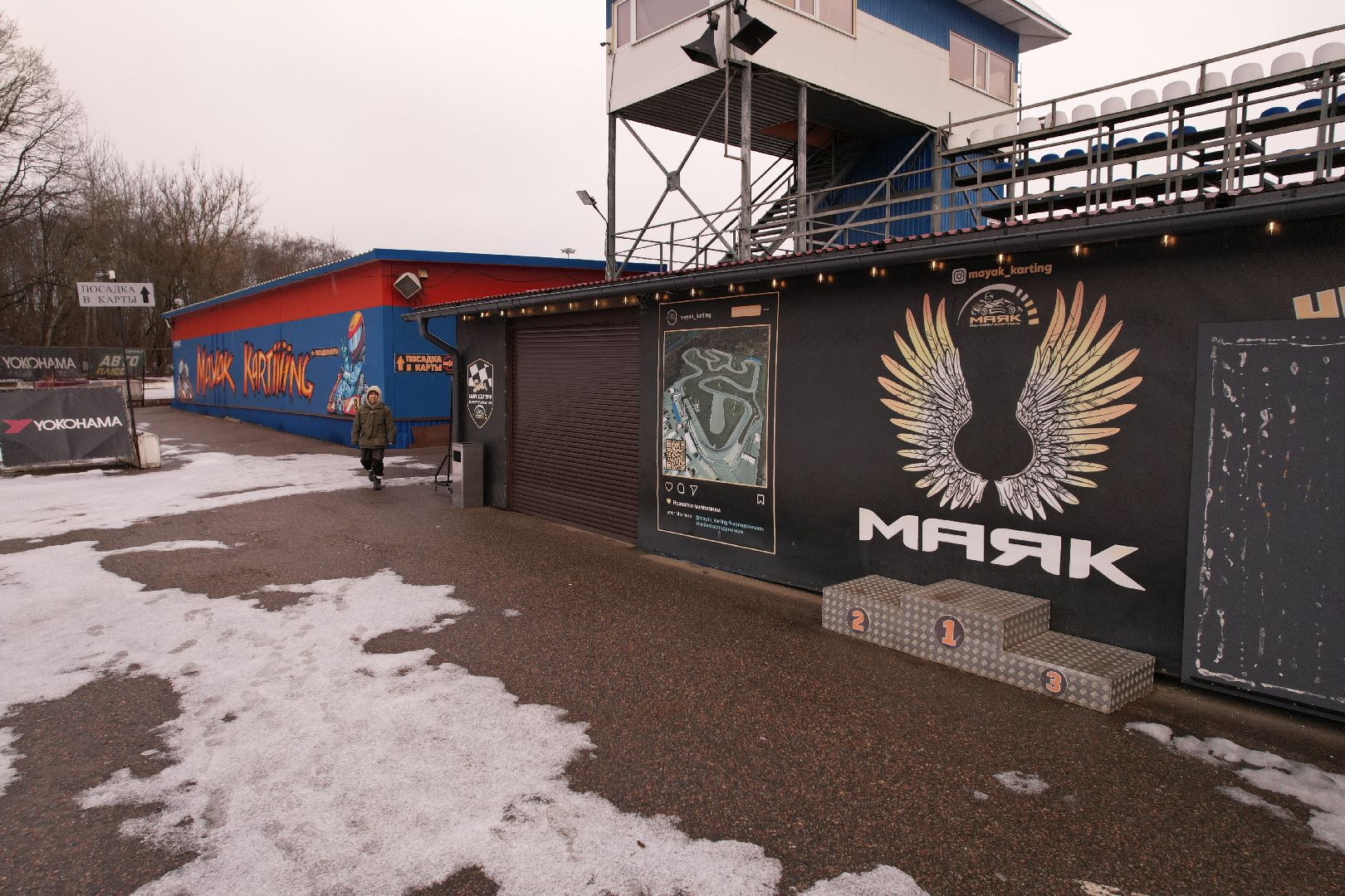 видео с коптера, дмитров, картодром маяк,