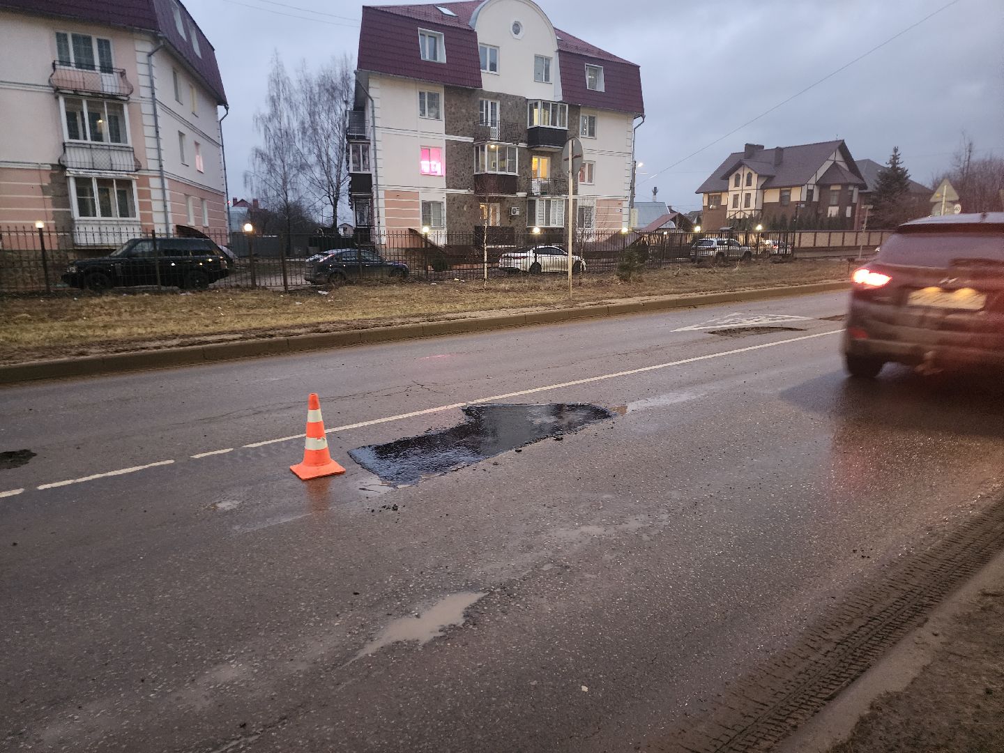 г о серпухов, ремонт дорог,