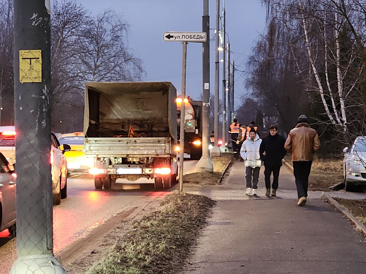 г о серпухов, ремонт дорог,