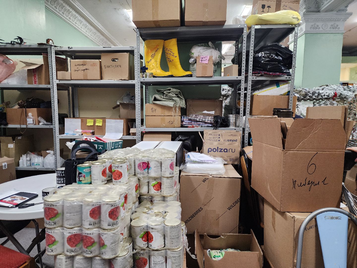 электросталь, гуманитарная помощь, сбор помощи, гуманитарка, волонтеры, общество,