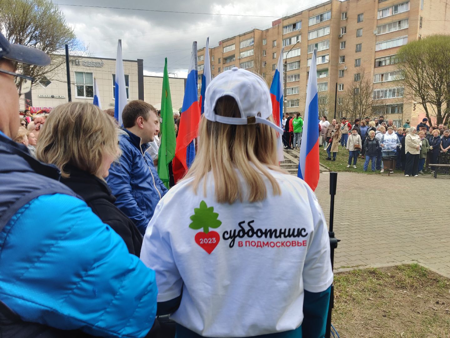 Красноармейск, Пушкинский, субботник, центральная площадка, Банный лес