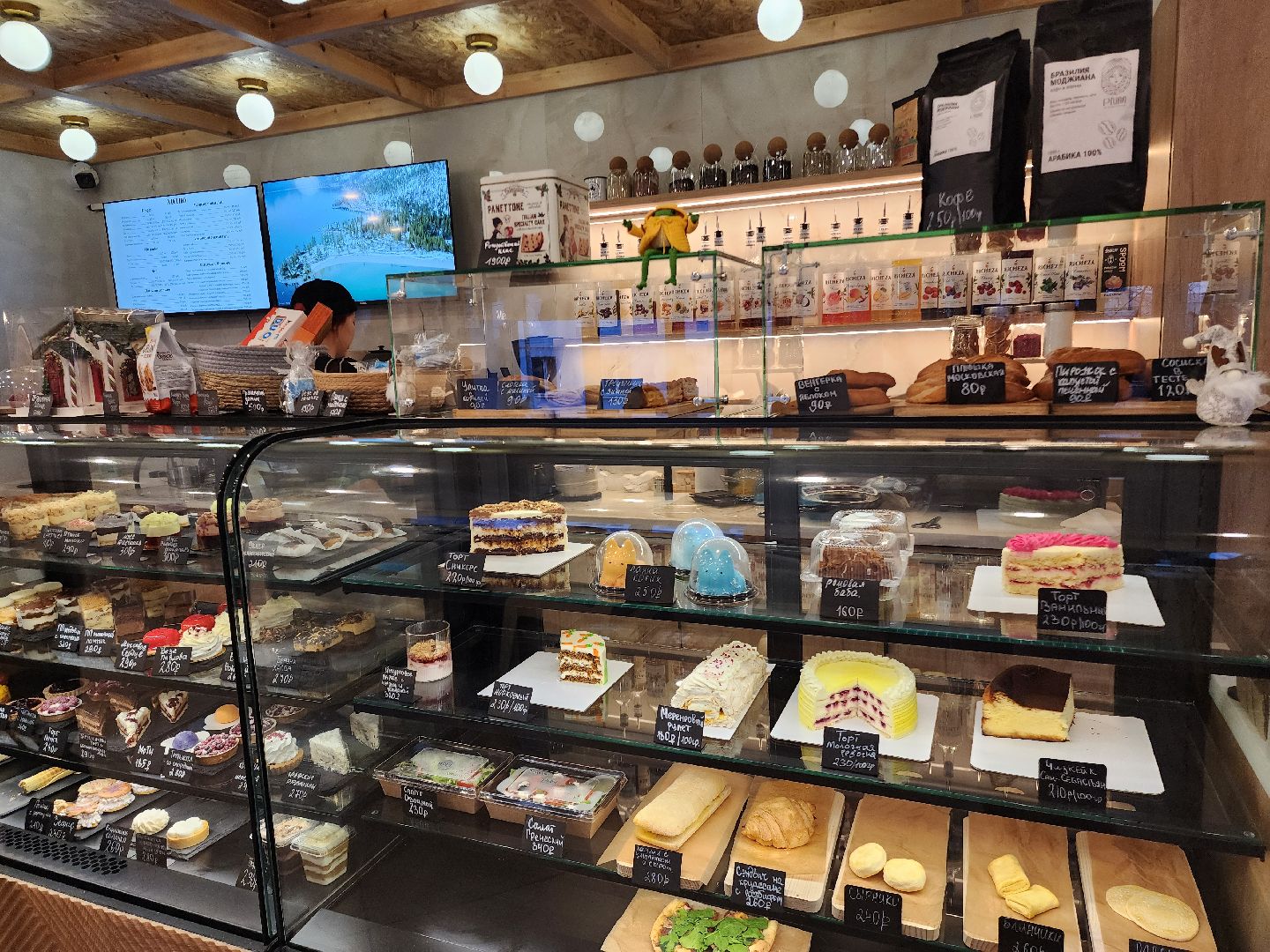 вертикалки, кофейня, шатура, кондитерские изделия, бизнес в подмосковье, экономика подмосковья,