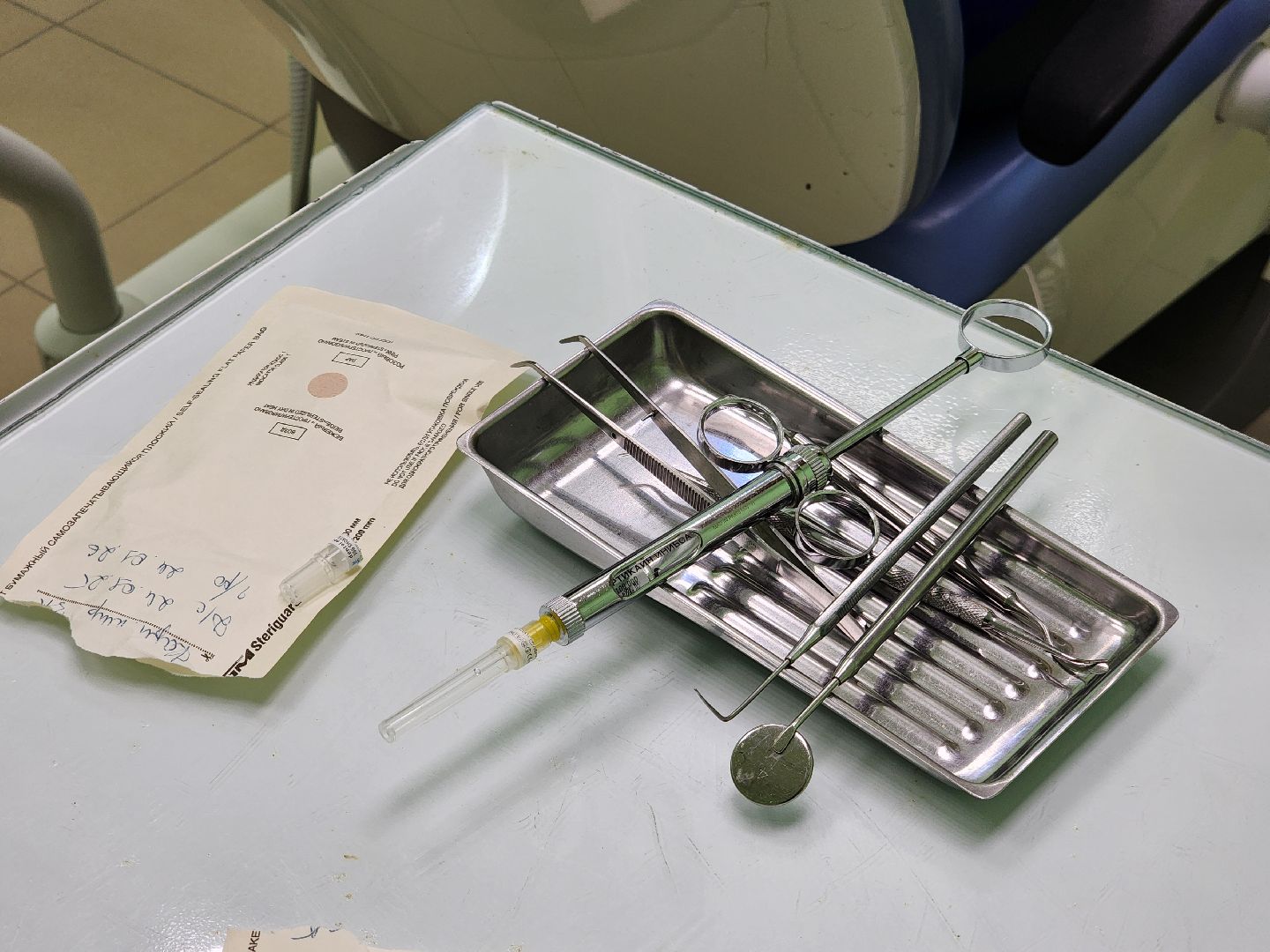 подольск, праздник, стоматология, покб,