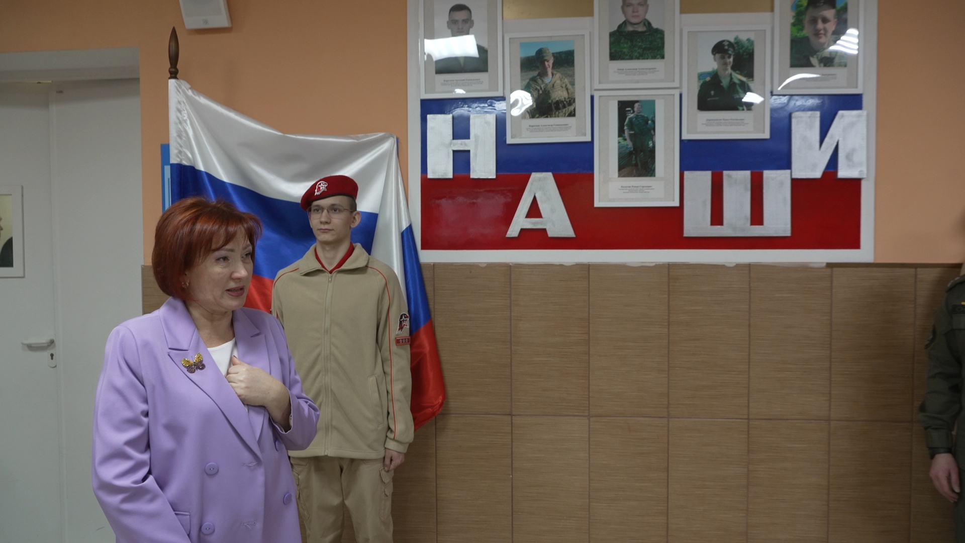 вертикалки, наши на СВО, школа Перспектива, Власиха участники СВО, выпускники Перспективы,