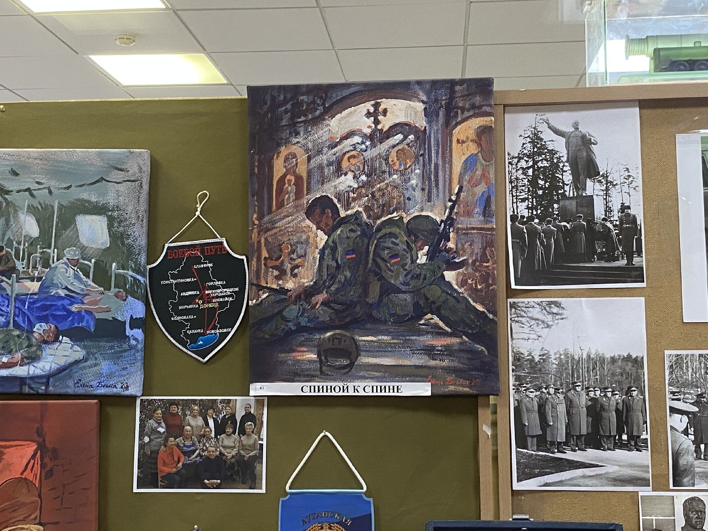 вертикалки, наши на СВО, школа Перспектива, Власиха участники СВО, выпускники Перспективы,