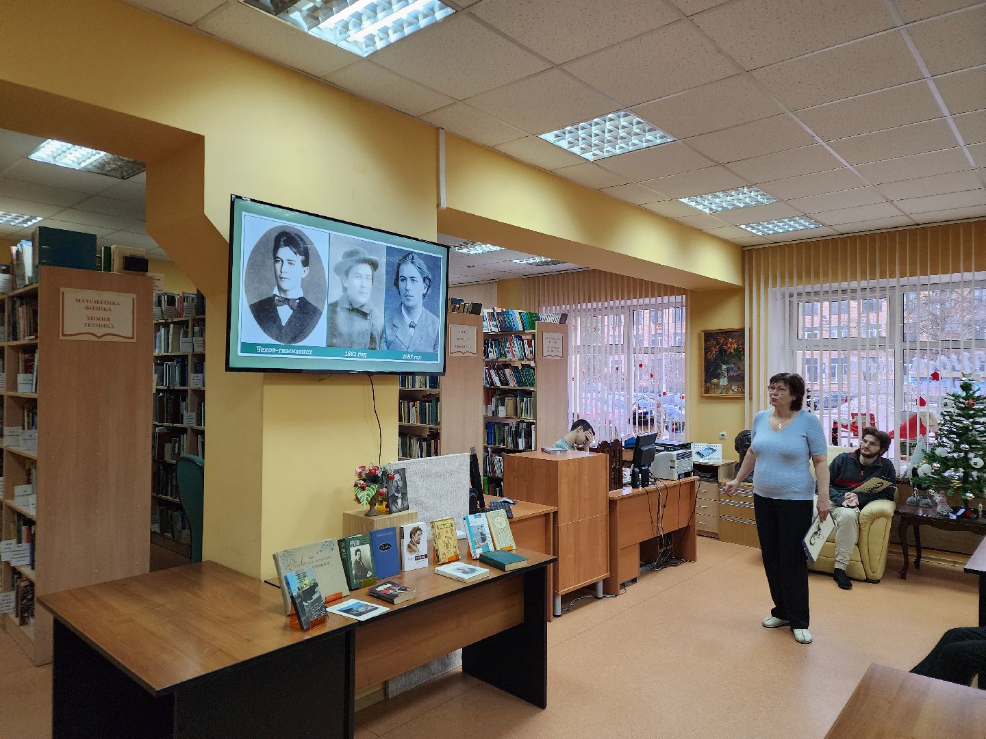 подольск, чехов, писатель, юбилей,