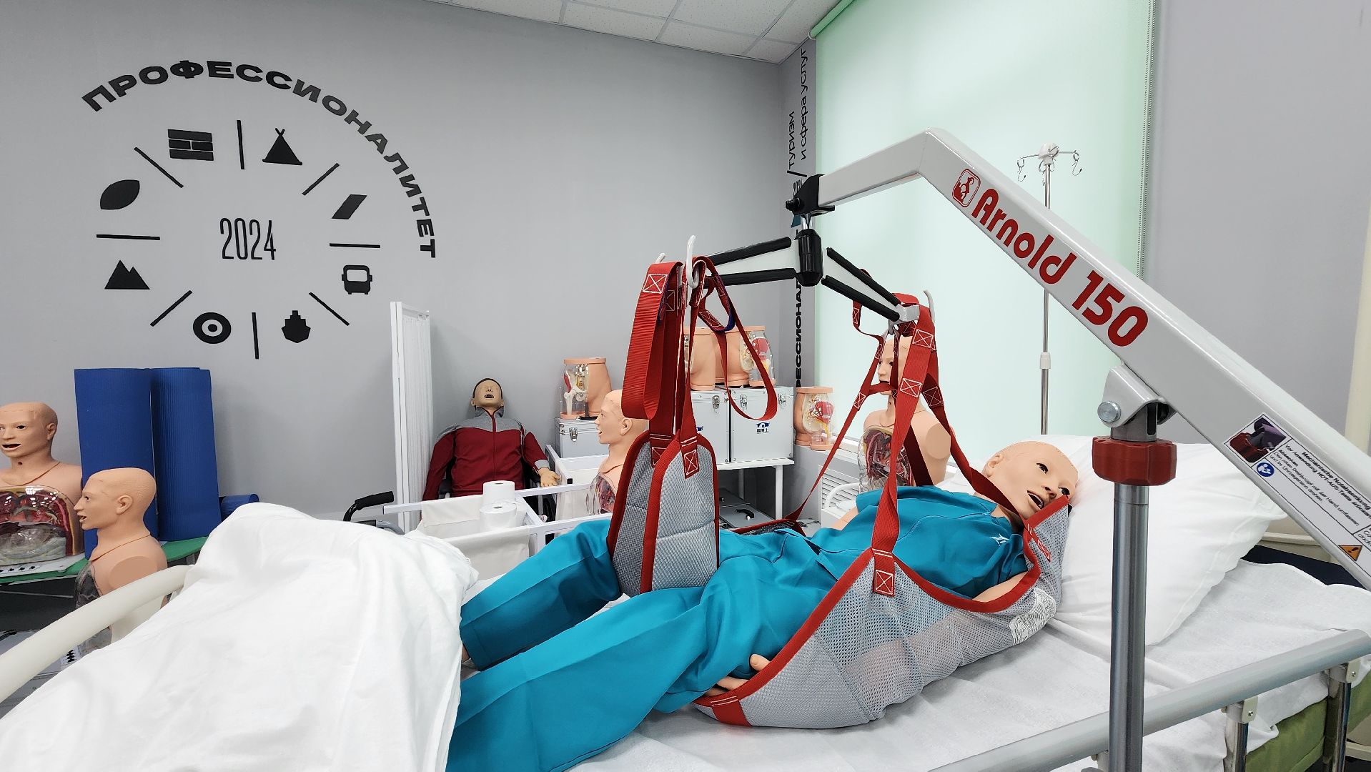 солнечногорск, вертикалки, колледж подмосковье, сестринское дело, гостиничное дело, учеба,