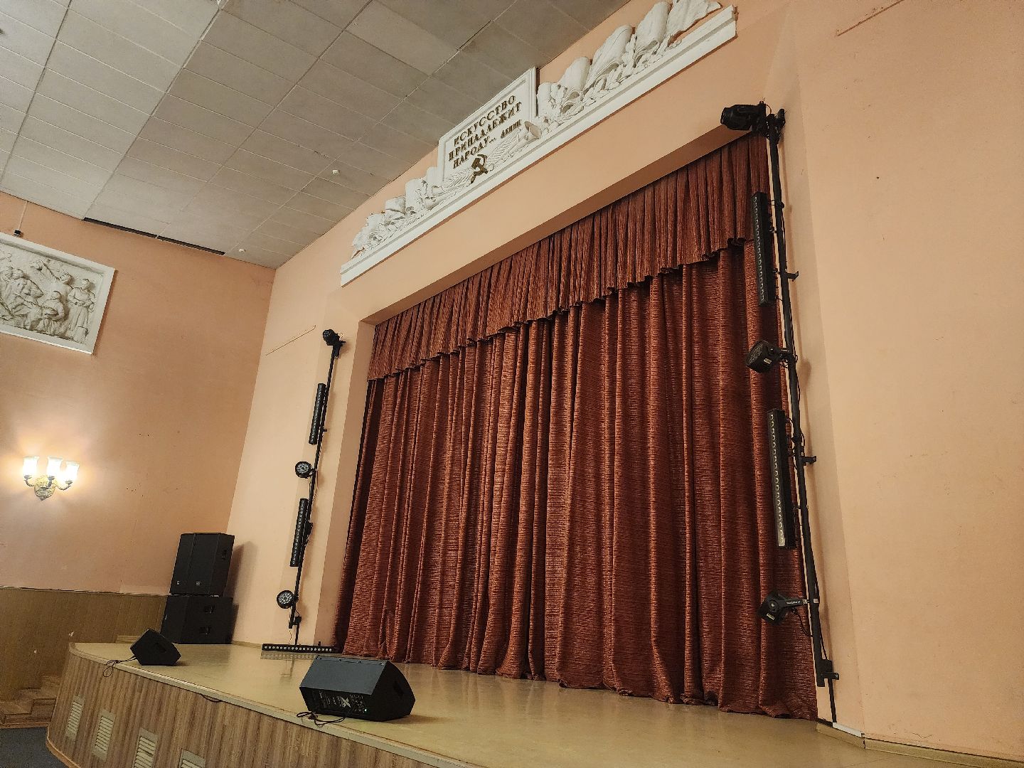 вертикакли, мытищи, пироговский, ремонт,