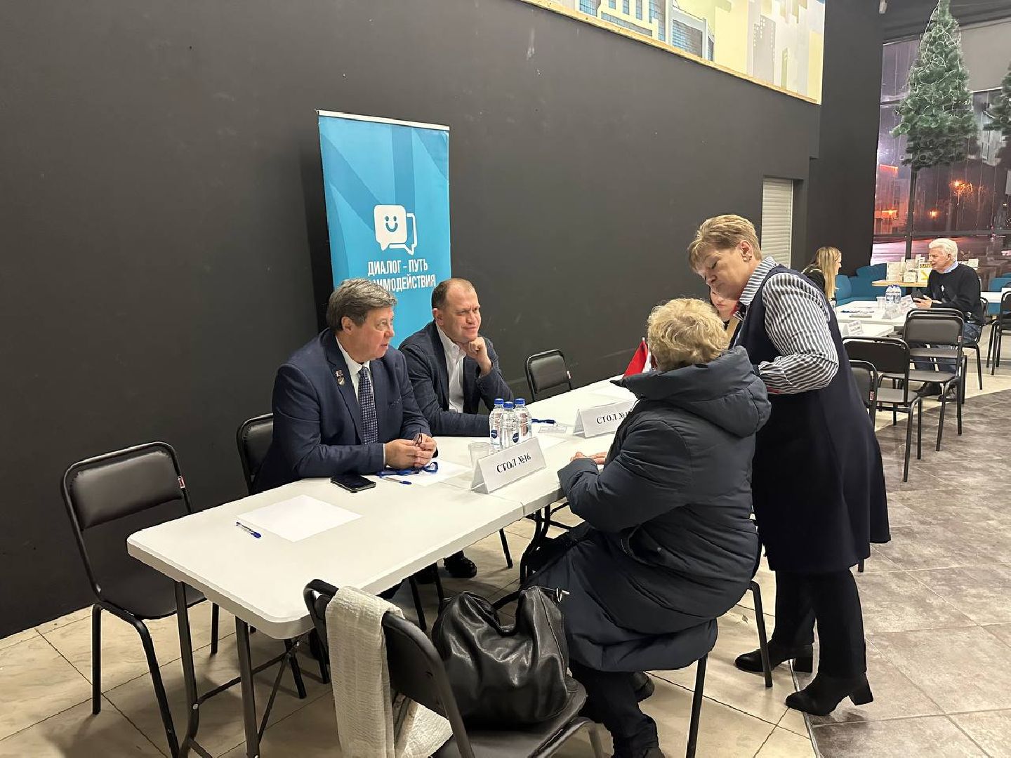 выездная администиация, вертикалка, общество, люди,