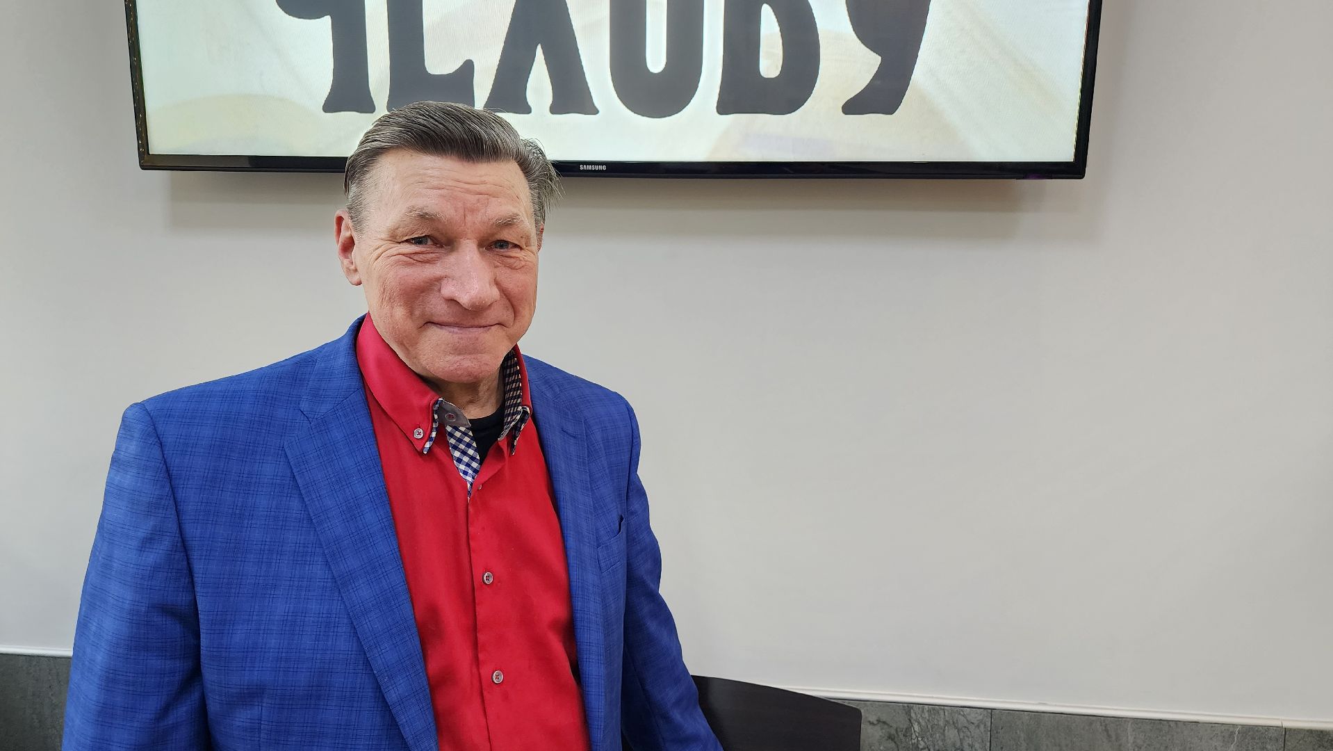 библиотека, истра, культура, вертикалка,