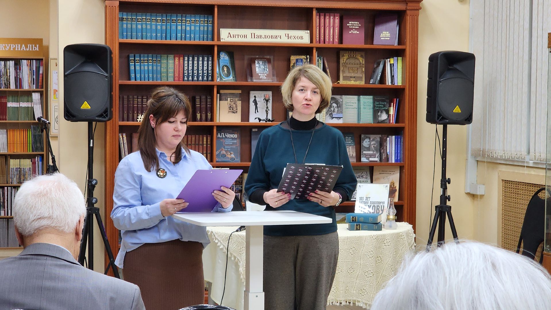 библиотека, истра, культура, вертикалка,