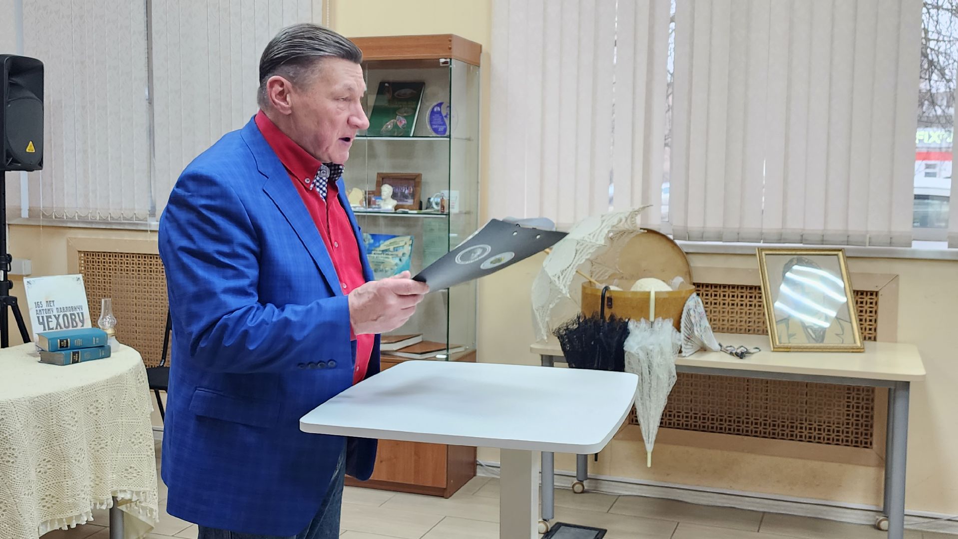 библиотека, истра, культура, вертикалка,