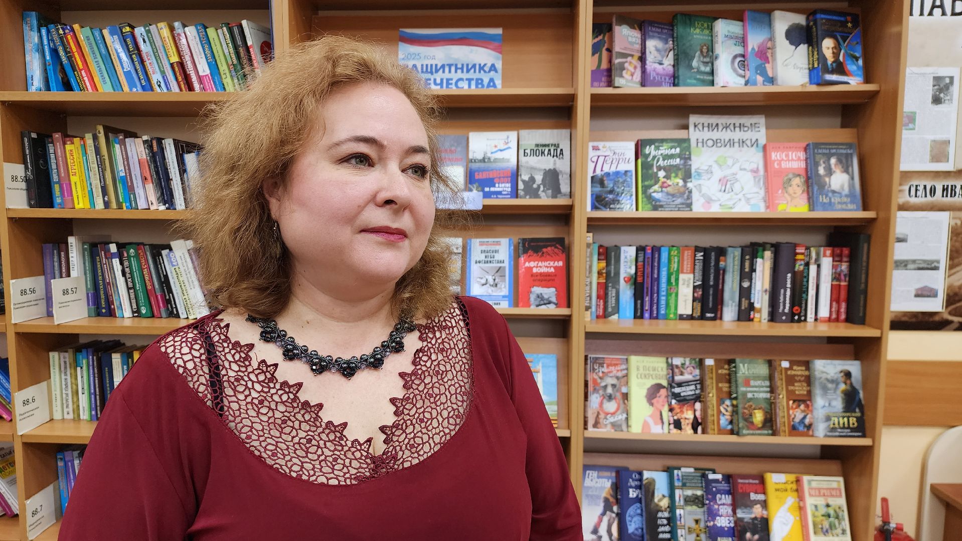 библиотека, истра, культура, вертикалка,