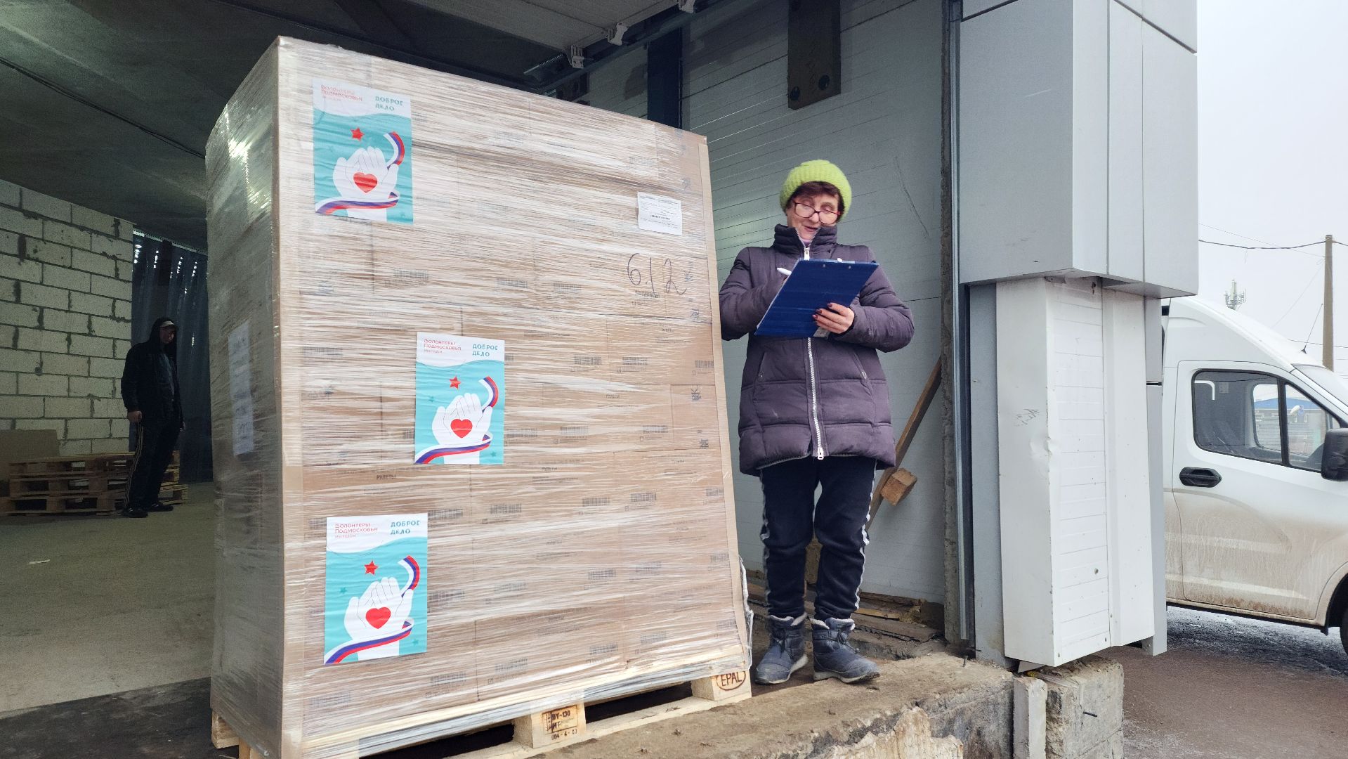 курск, волонтер, помощь,