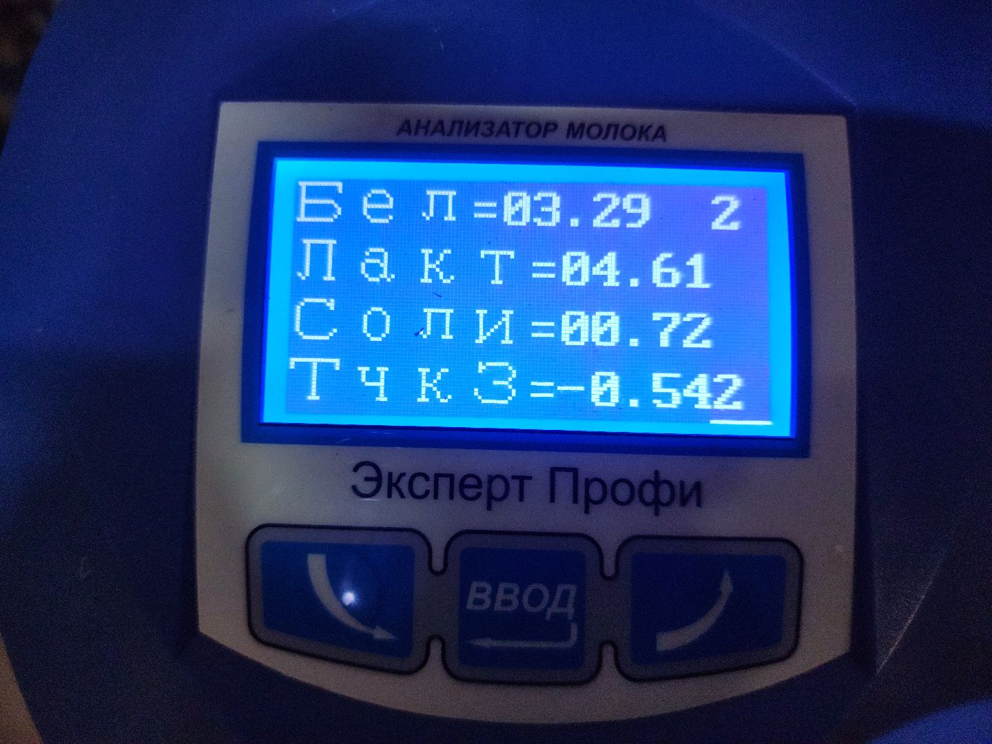 вертикалки, Зарайск, Молочная ферма,