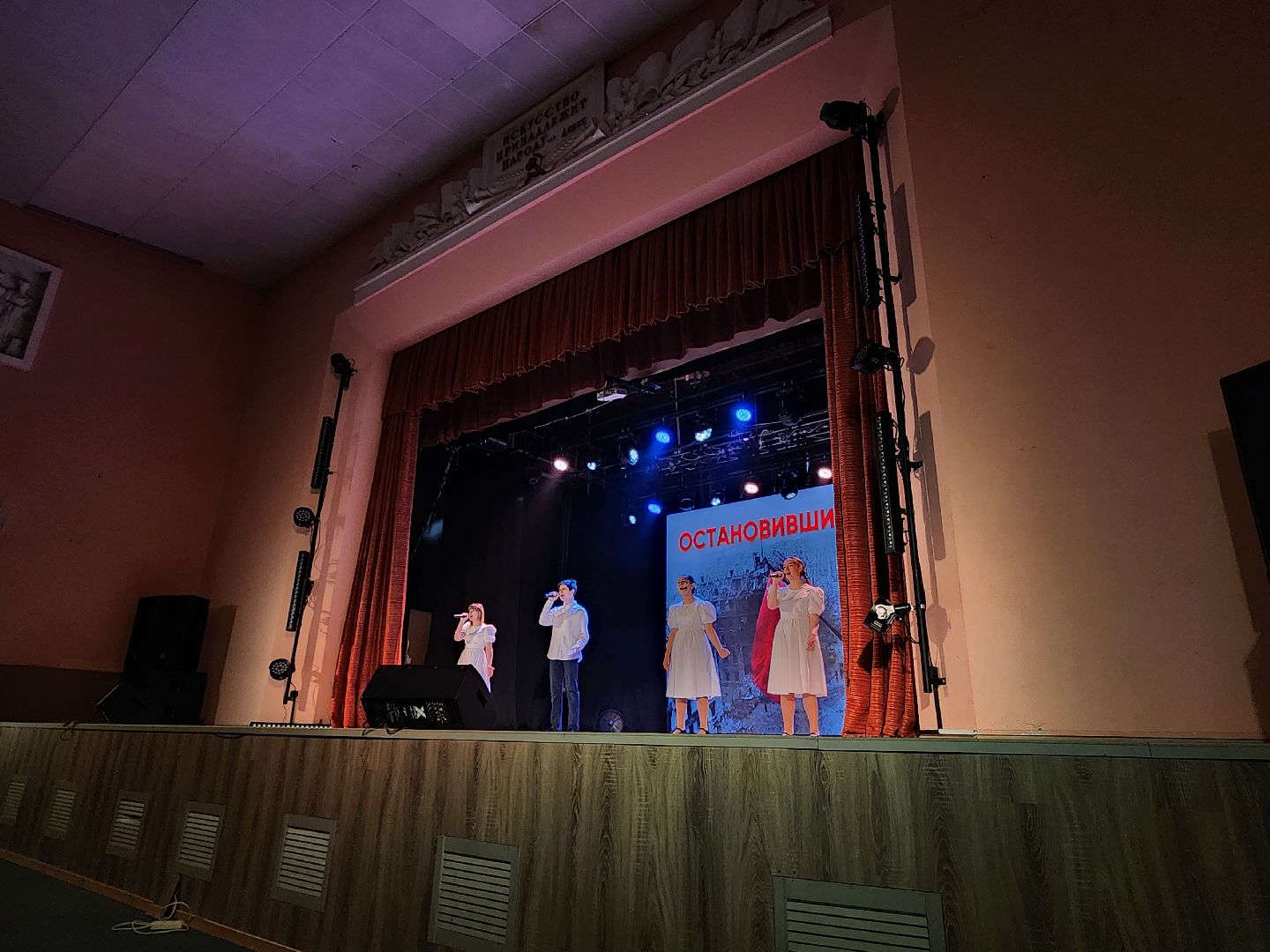 вертикалки, мытищи, память, победа