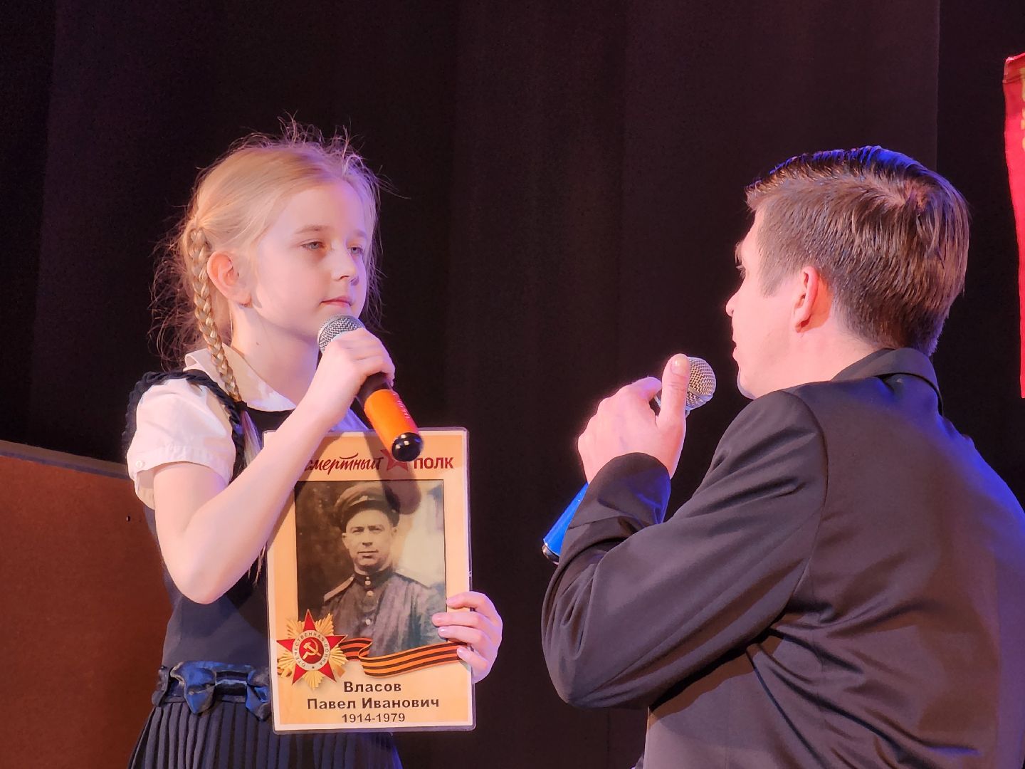 вертикалки, мытищи, память, победа