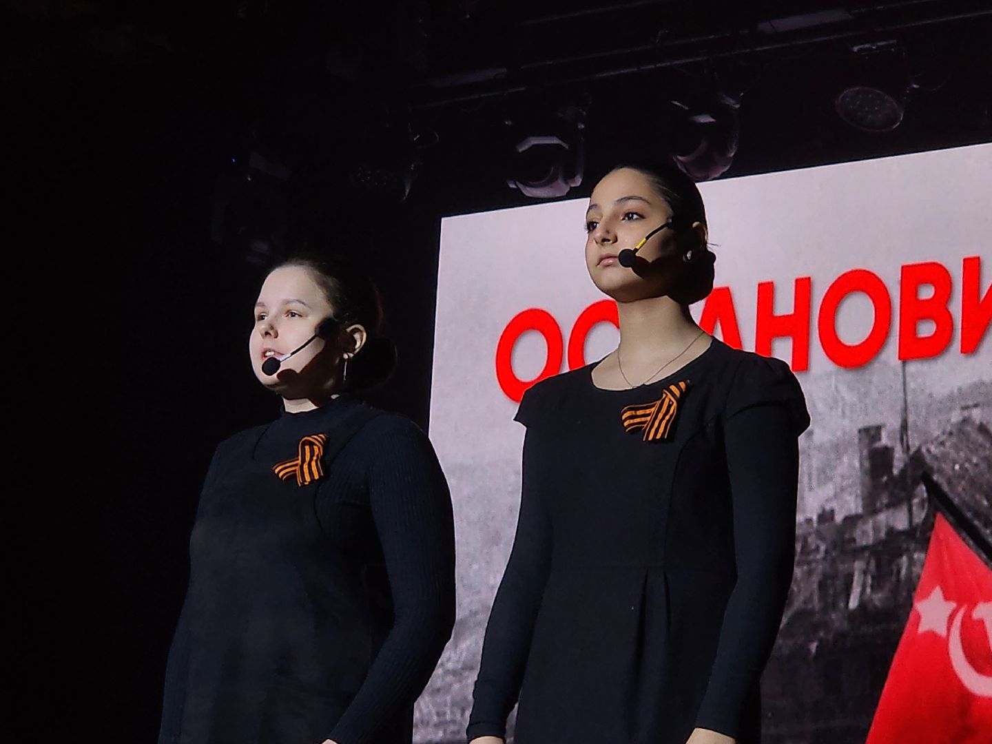 вертикалки, мытищи, память, победа