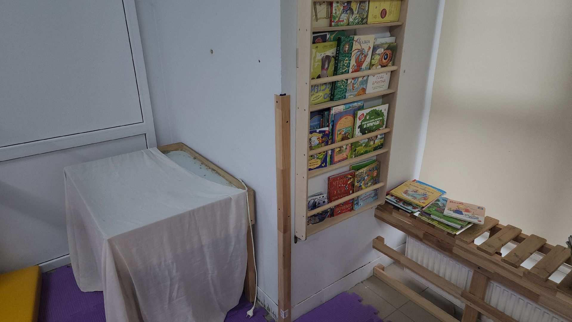 котельники, детский центр, бизнес, социальное предприятие, предприниматель,