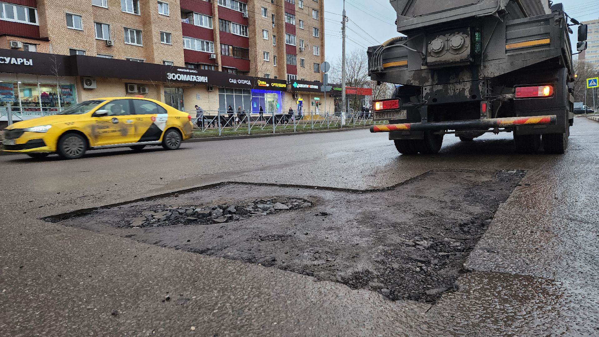 солнечногорск, вертикалки, дороги, ямочный ремонт, улица дзержинского,