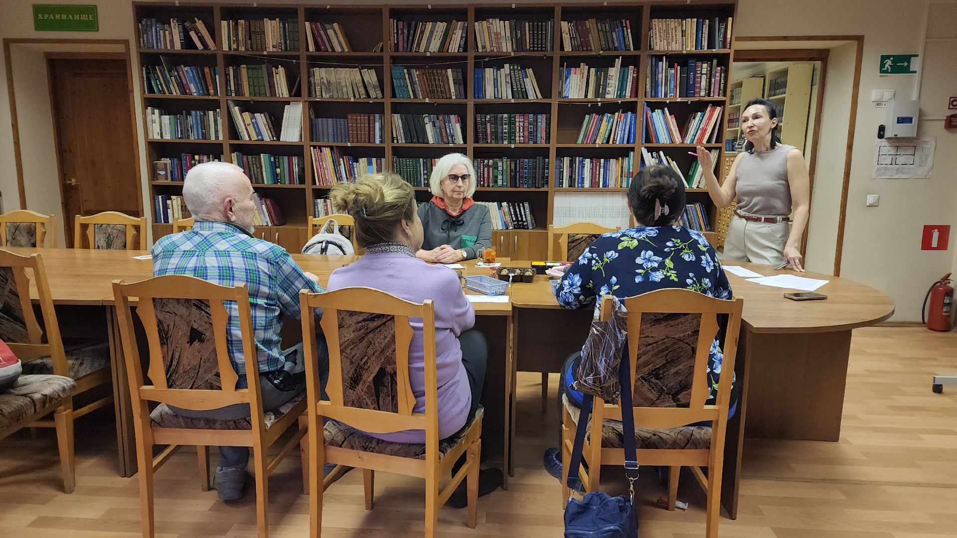 Психолог, Пожилые люди, Лобня, вертикалки,