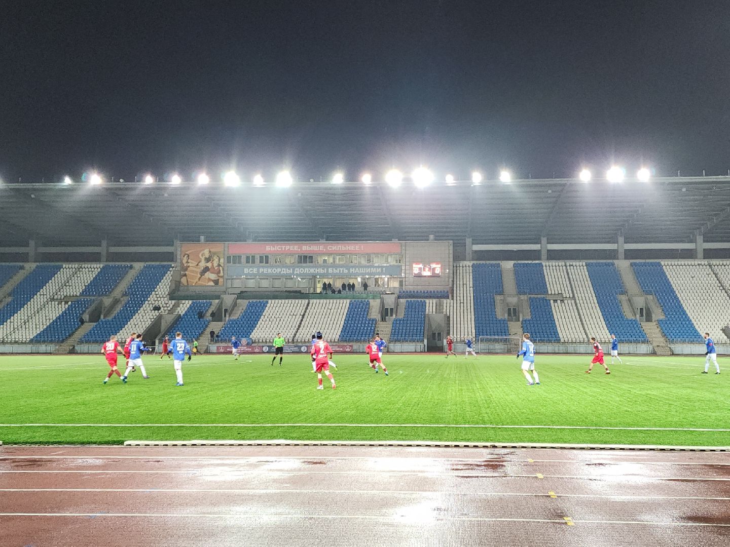 Подольск, Футбол, Витязь, первенство москвы, вертикалки,
