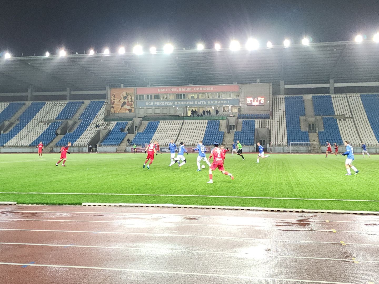 Подольск, Футбол, Витязь, первенство москвы, вертикалки,