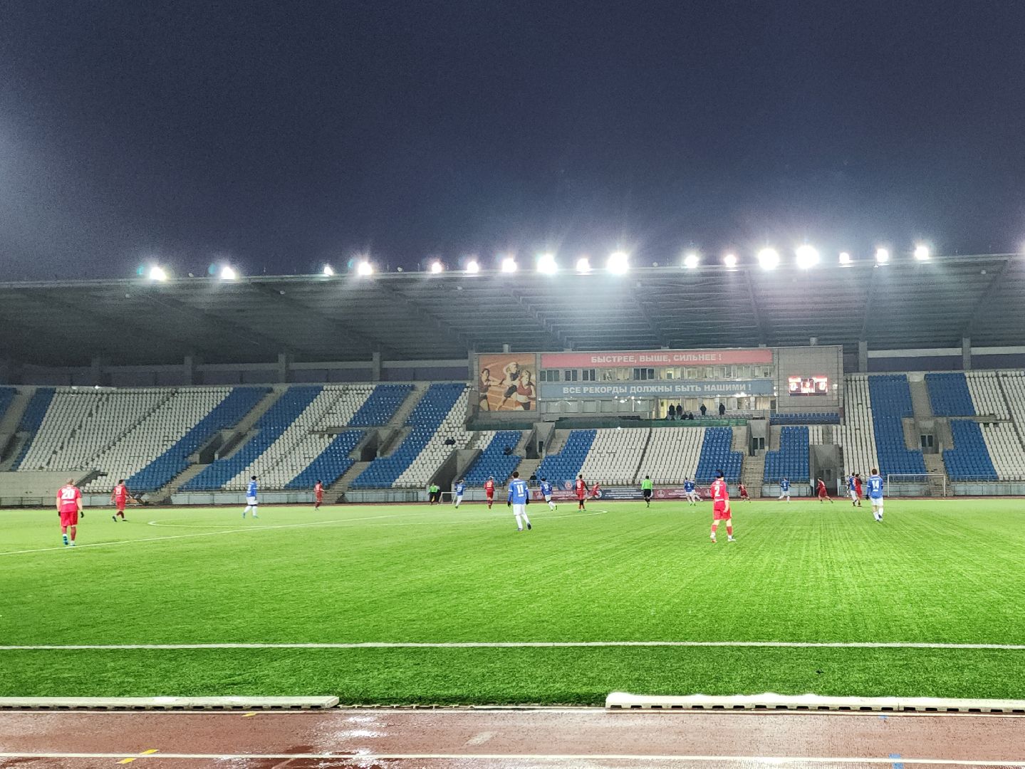 Подольск, Футбол, Витязь, первенство москвы, вертикалки,