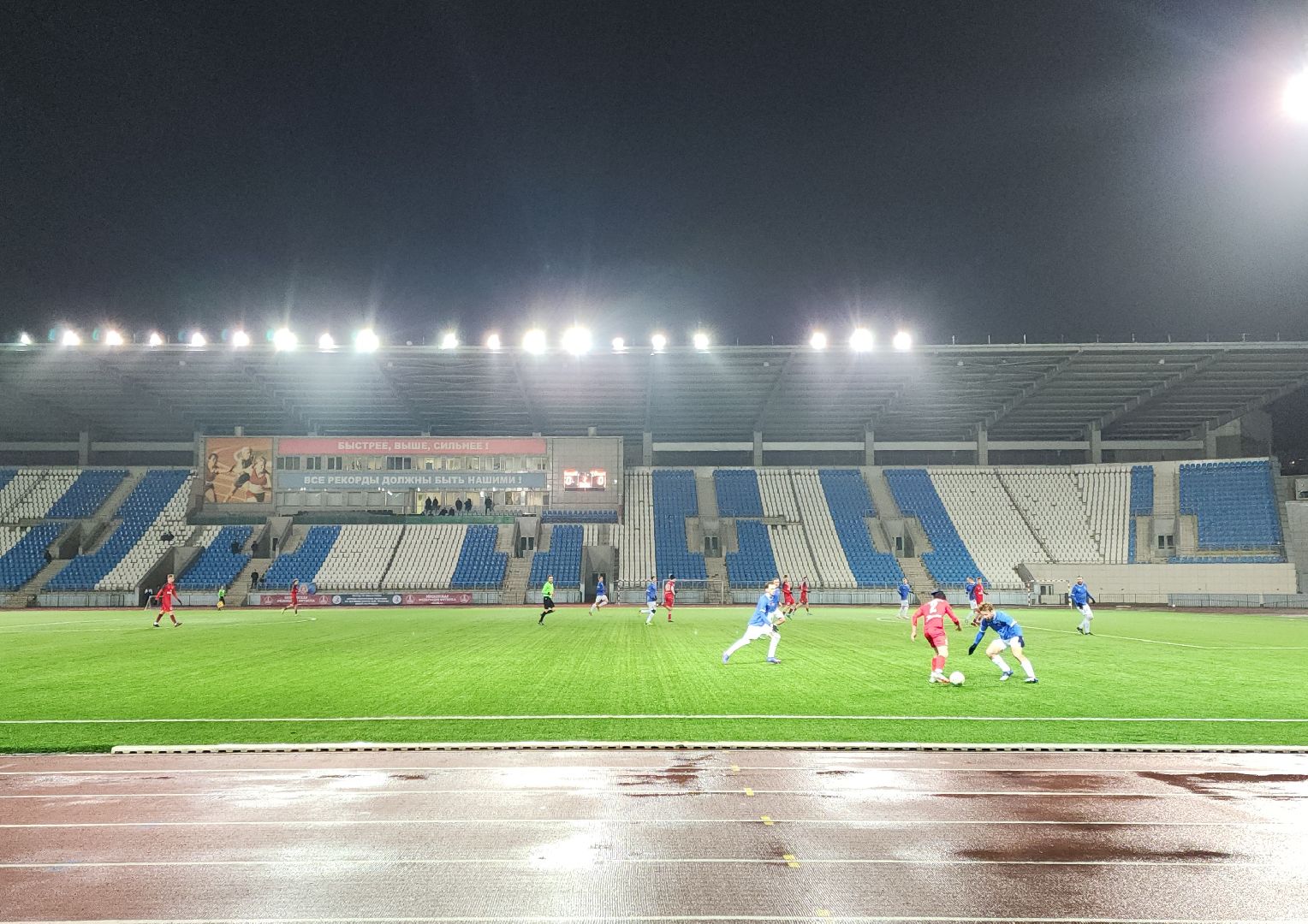 Подольск, Футбол, Витязь, первенство москвы, вертикалки,