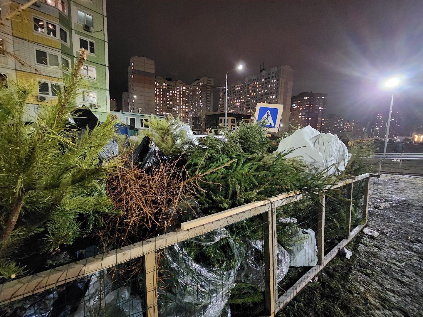 долгопрудный, проспект ракетостроителей, елки на переработку, спецплощадка, вертикалки,