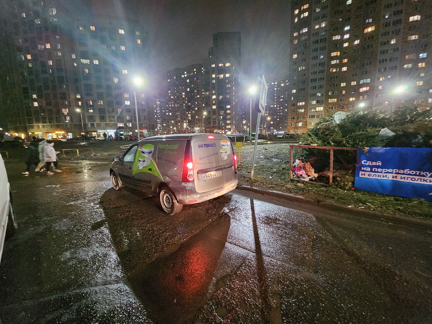 долгопрудный, проспект ракетостроителей, елки на переработку, спецплощадка, вертикалки,