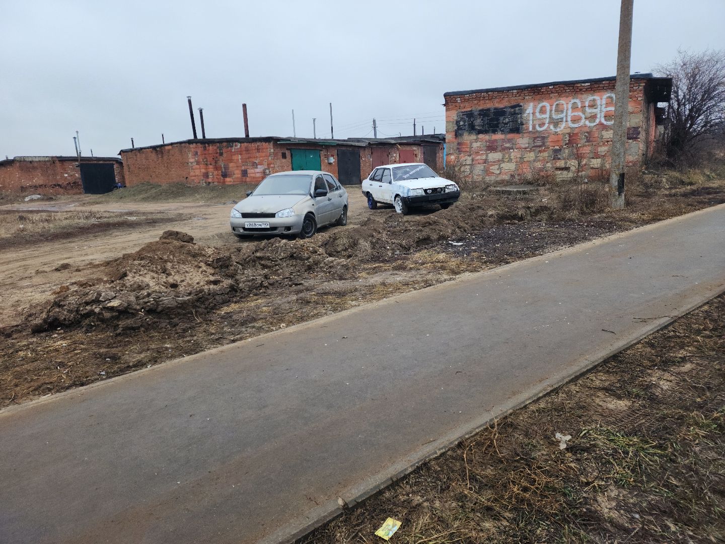 вертикалки, Зарайск, Народная тропа,