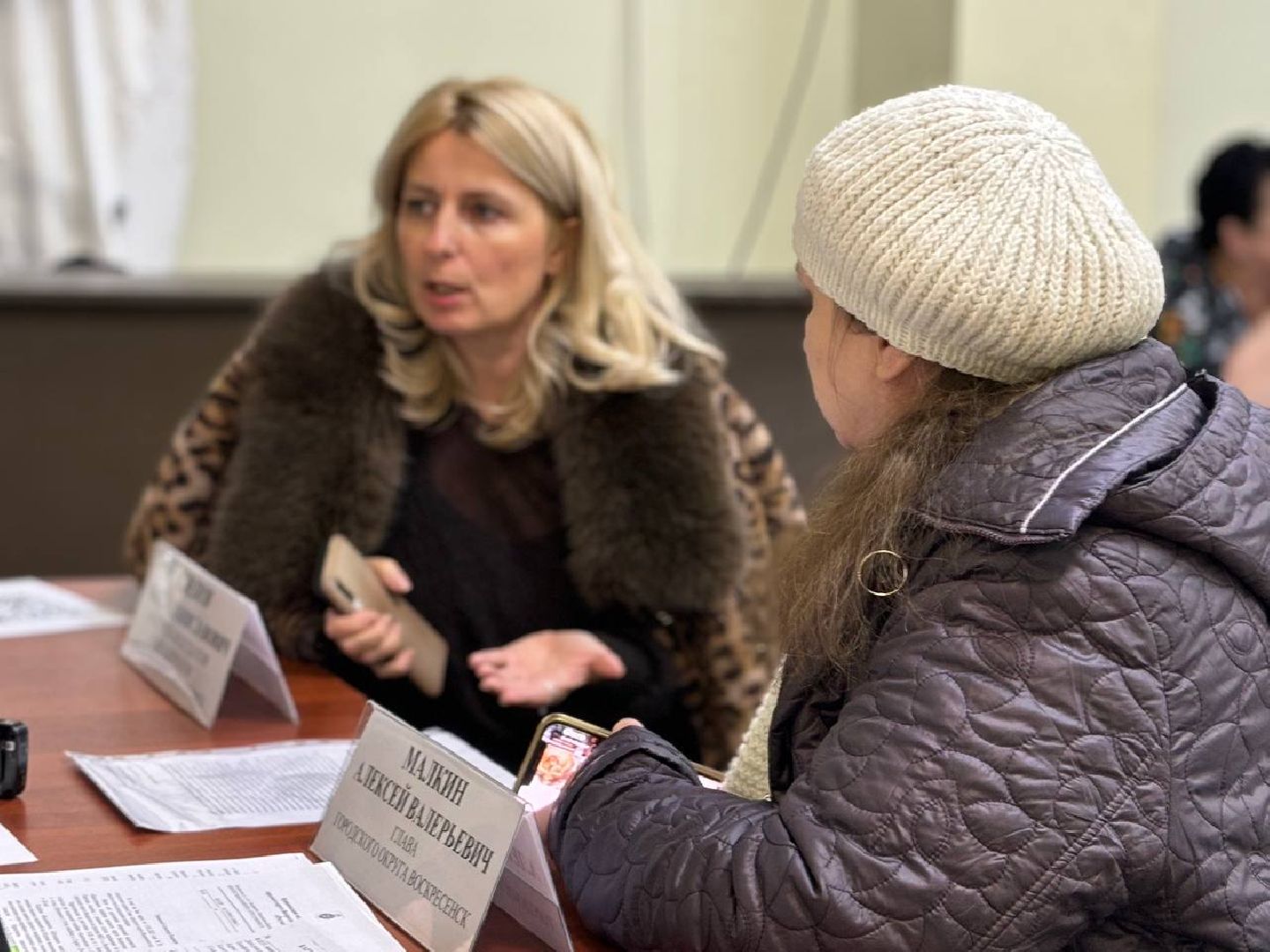 воскресенск, выездная администрация, жители,