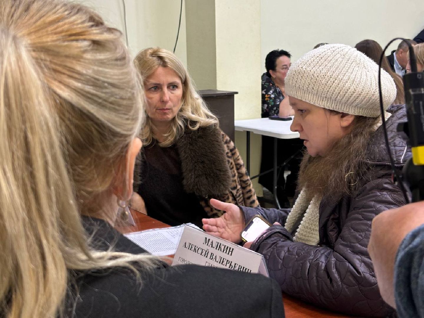 воскресенск, выездная администрация, жители,