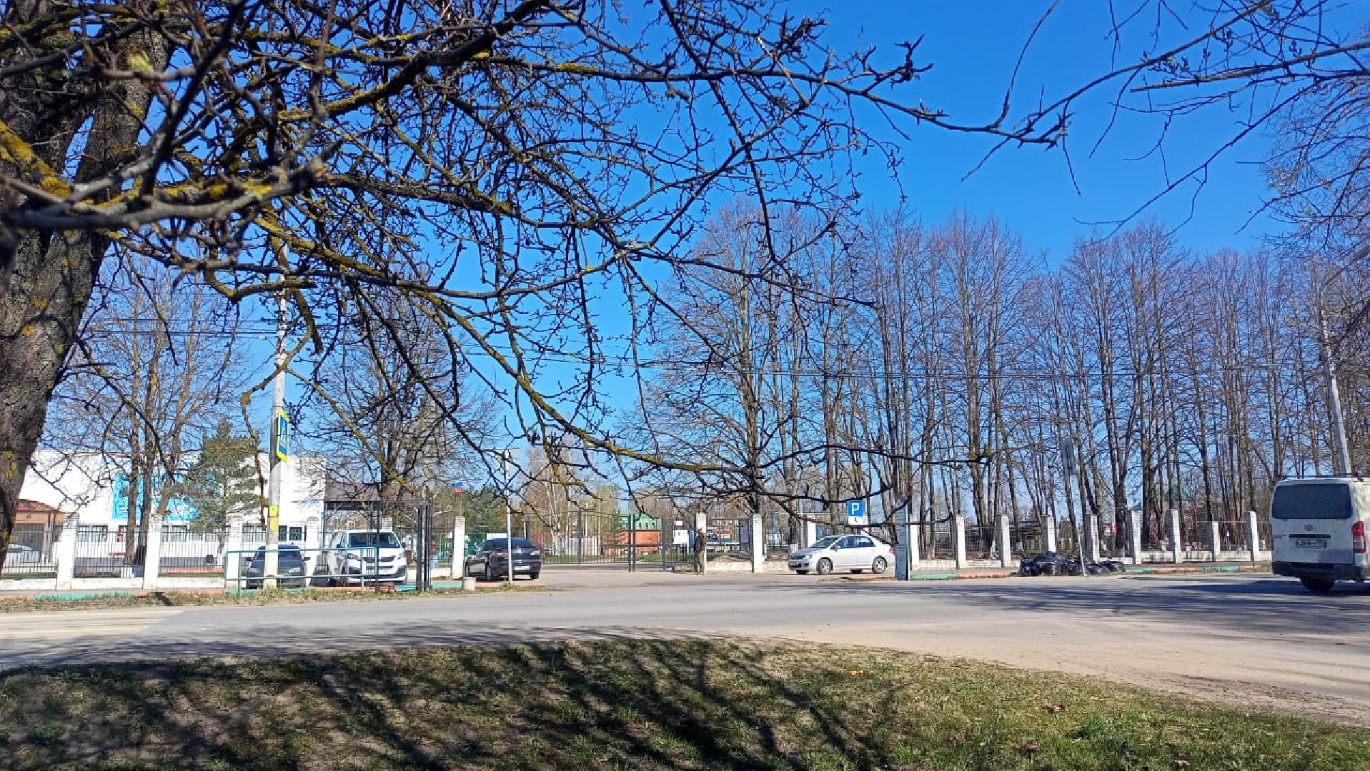 Рузский городской округ, благоустройство, голосование, парки. скверы, Жильё и городская среда