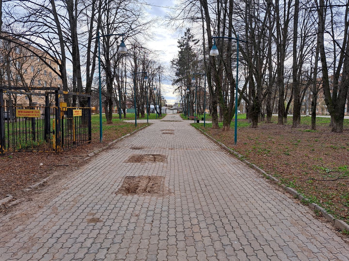 Рузский городской округ, благоустройство, голосование, парки. скверы, Жильё и городская среда