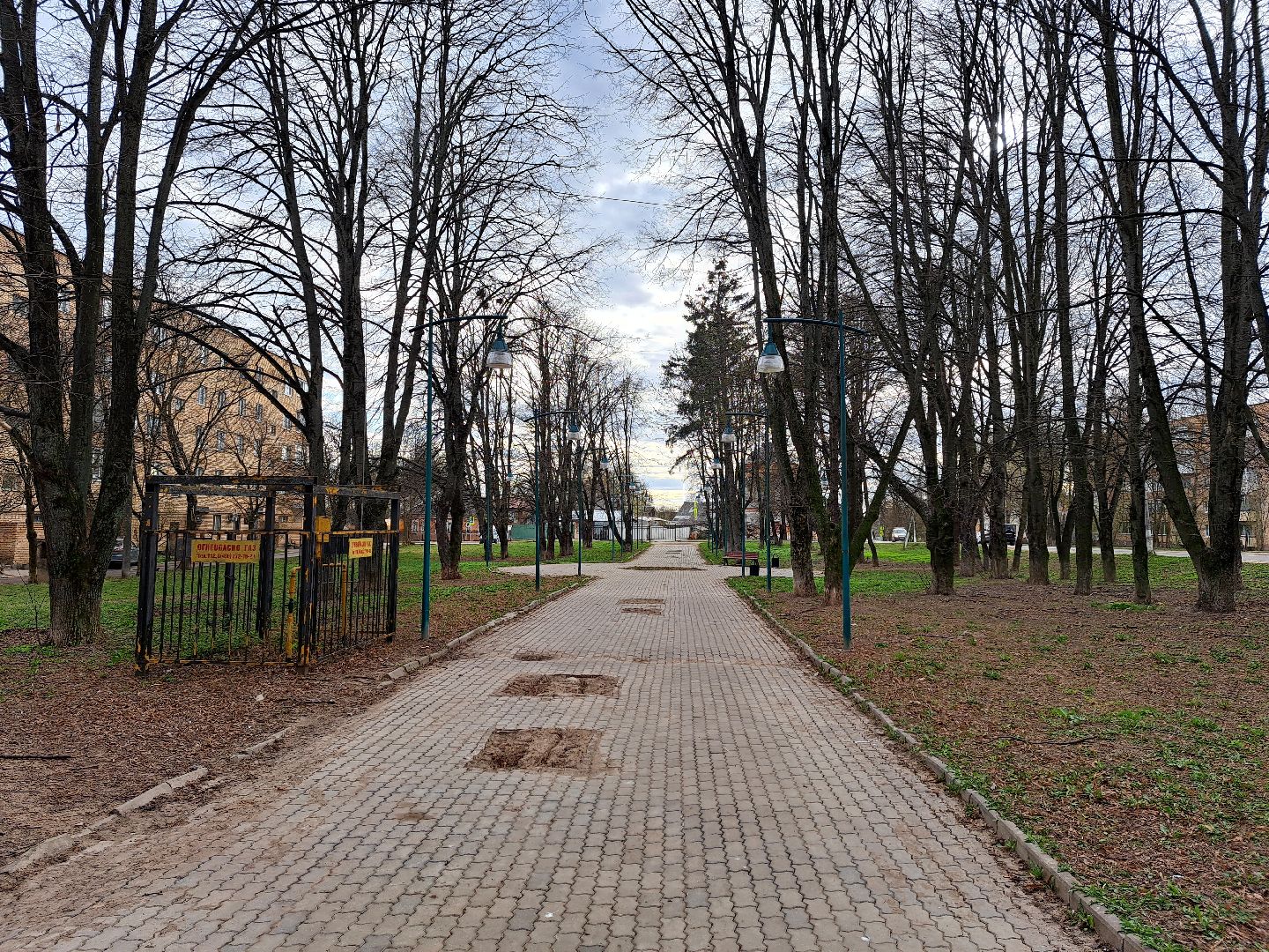 Рузский городской округ, благоустройство, голосование, парки. скверы, Жильё и городская среда