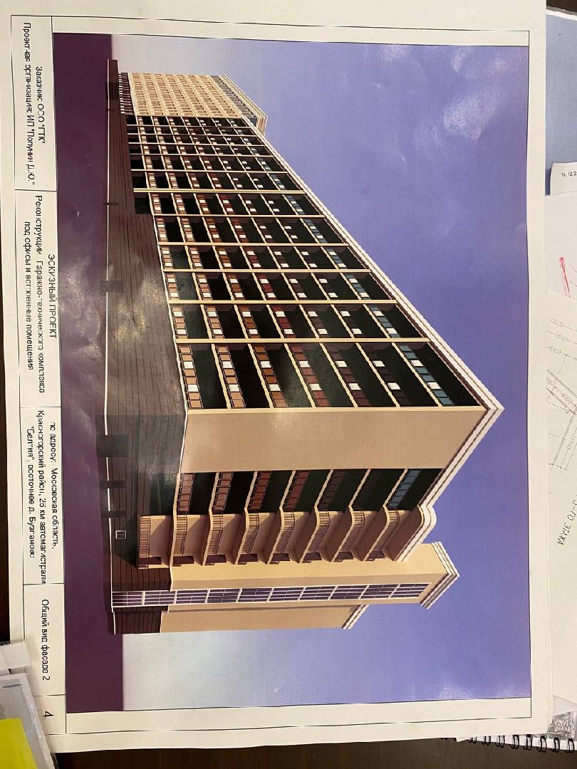 вертикалки, горажнотехническийкомплекс, строительствогаража, рекнструкциягаража, реконструкция, строительствовпокровском, жкрижскиекварталы,