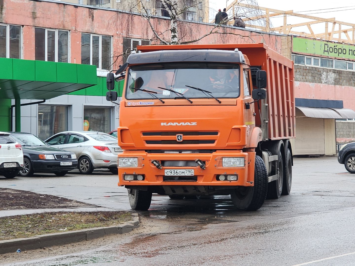 серпухов, подмосковье, уборка дорог,