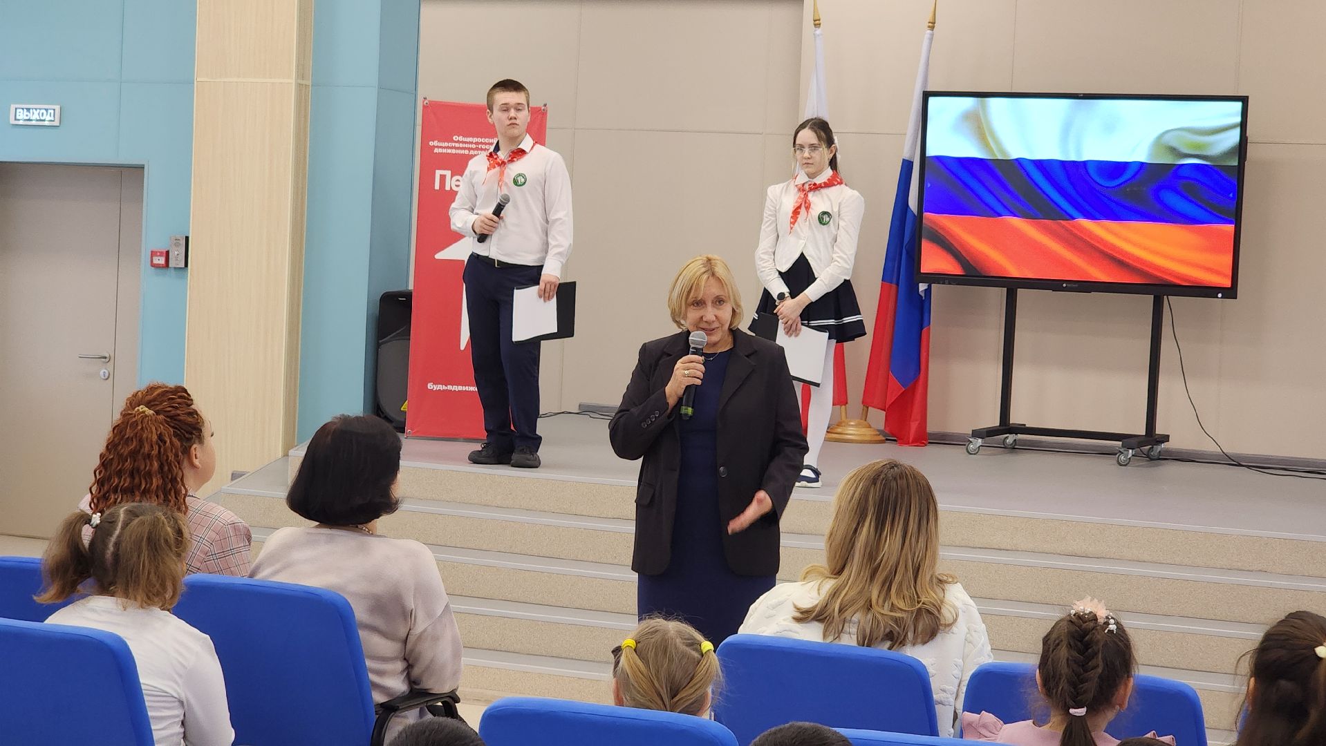 образование, Орлята России, Орлята-дошколята, всероссийское движение детей и молодежи, Лосино-петровский,