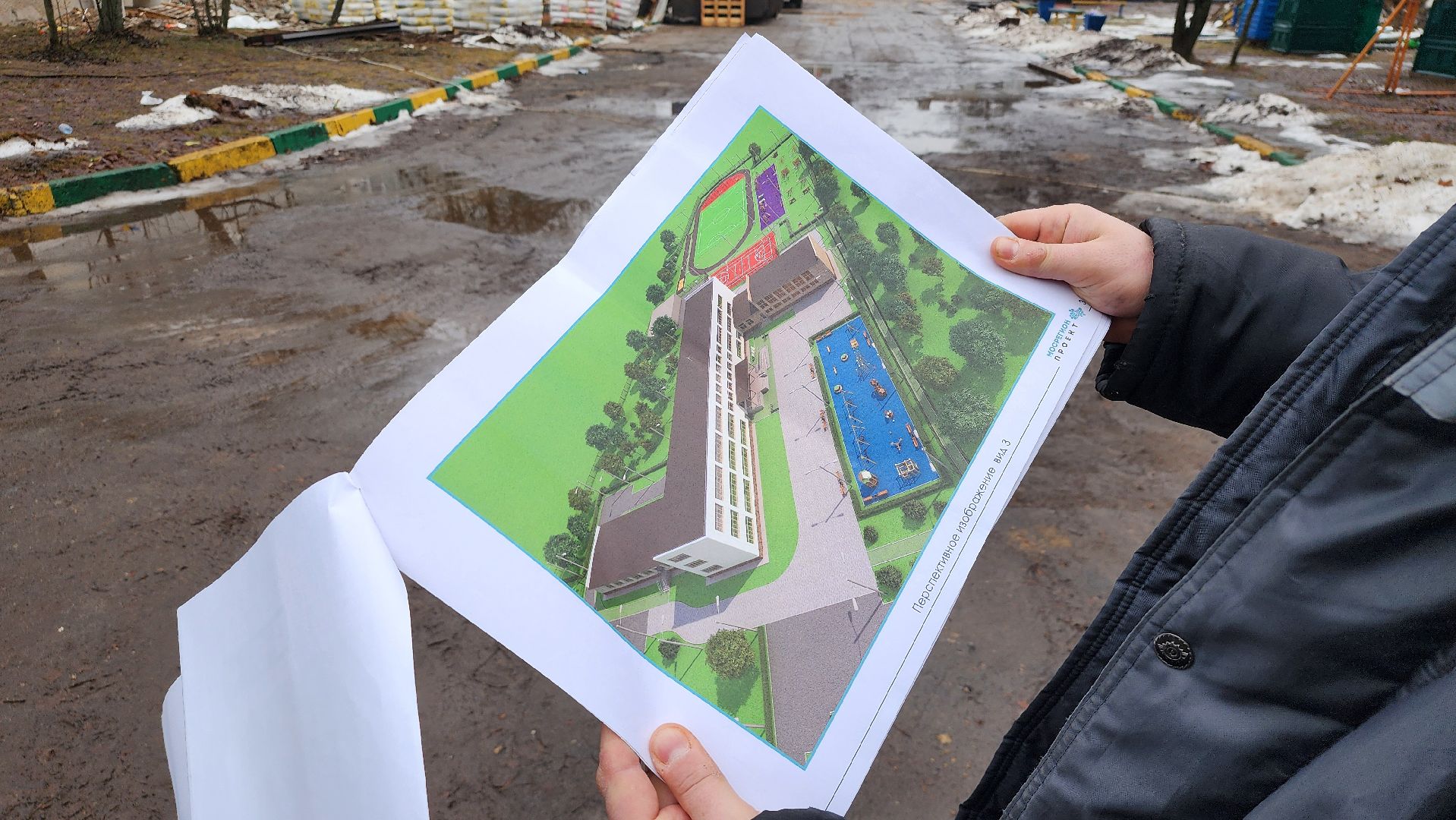 капитальный ремонт, строительство, центр образования, поселок Зеленый, Богородский городской округ, вертикалки,