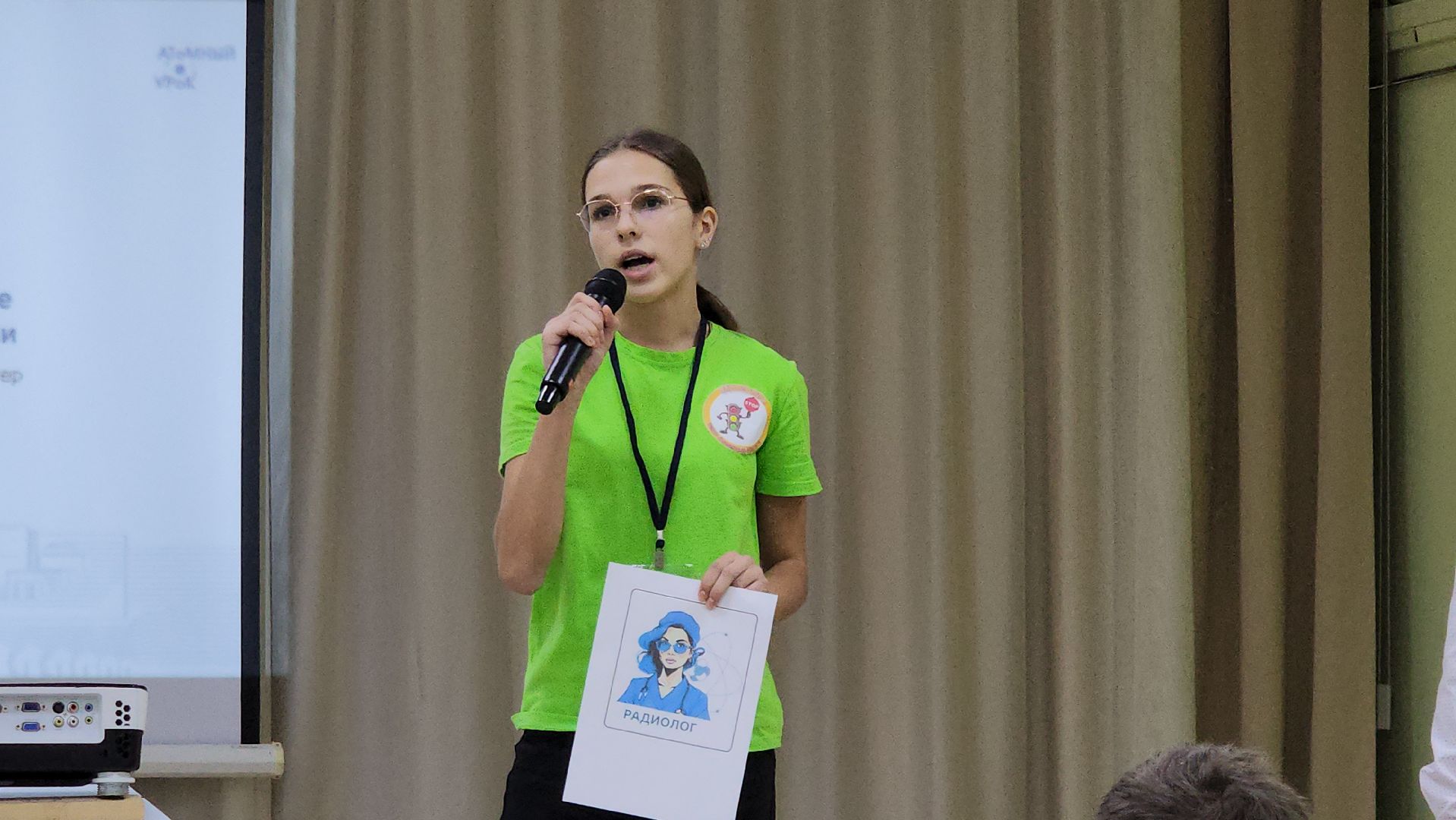 Луховицы, робофест,