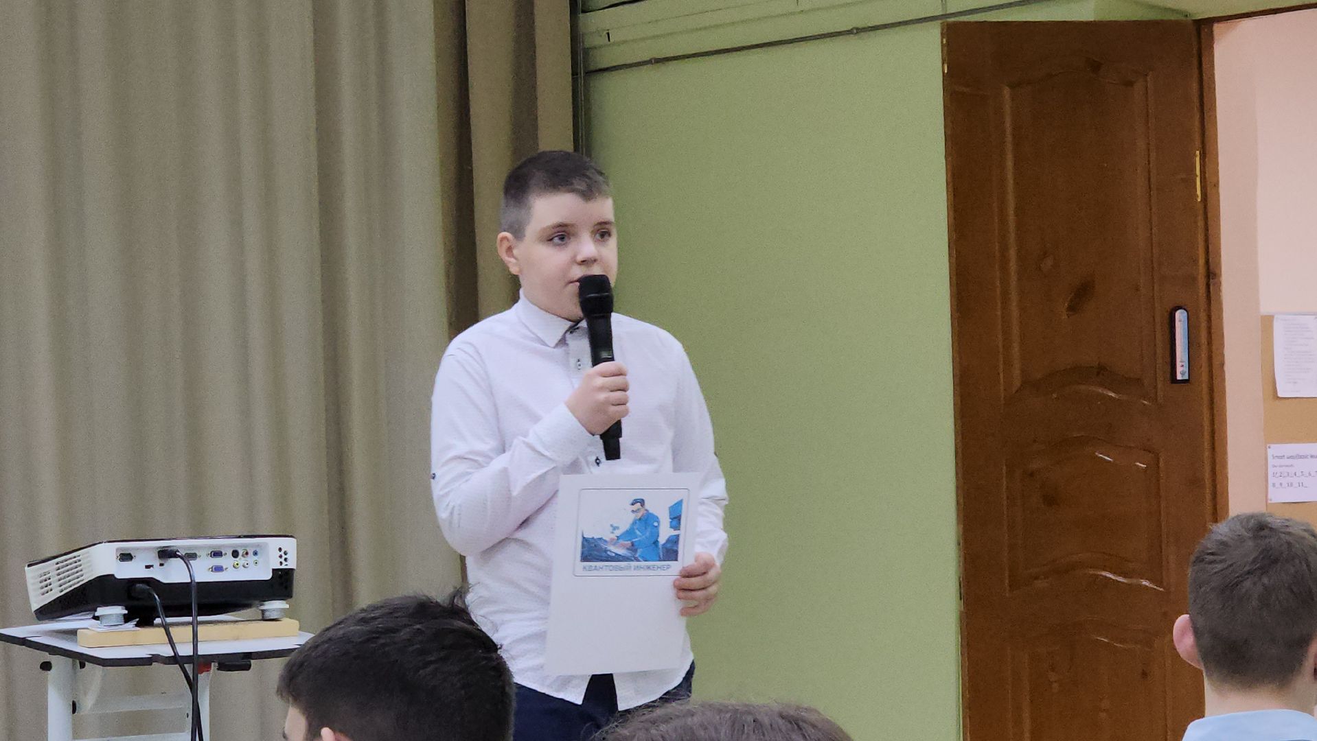 Луховицы, робофест,