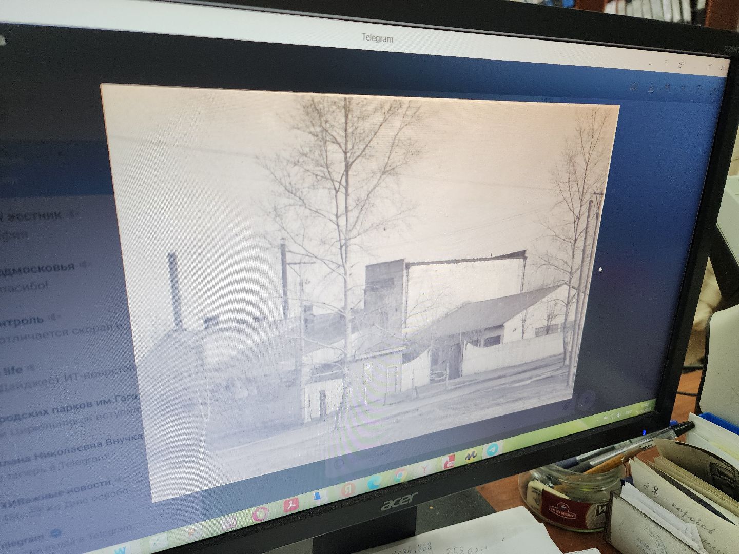 вертикалки, ретроспектива, общество,