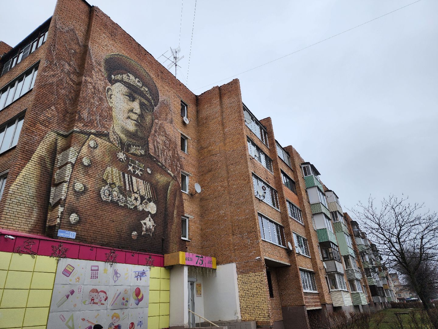 вертикалки, ретроспектива, общество,