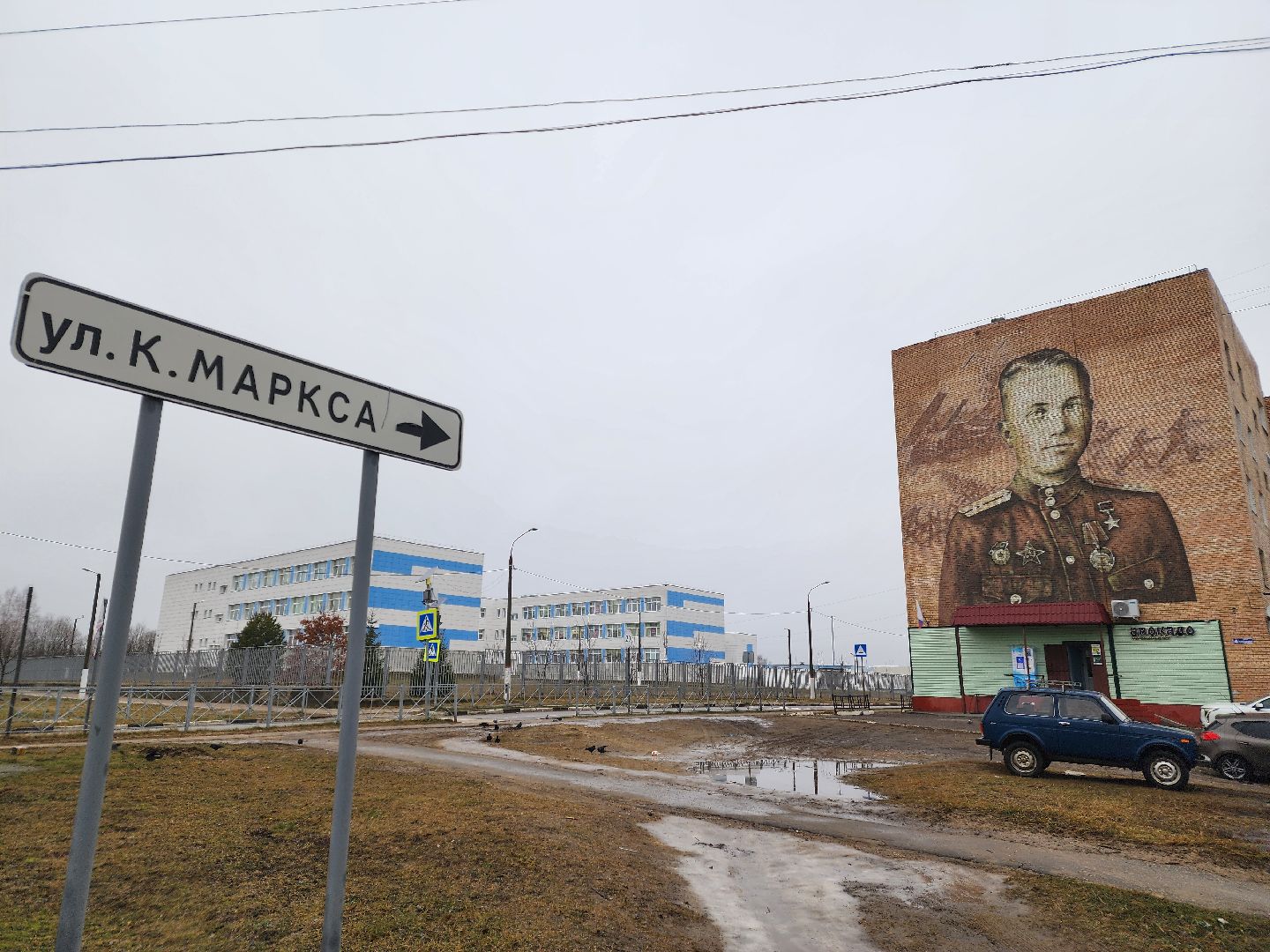 вертикалки, ретроспектива, общество,