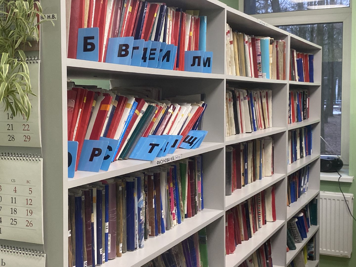 военная поликлиника, власиха поликлиника, система ЕМИАС, запись к врачу, вертикалки,