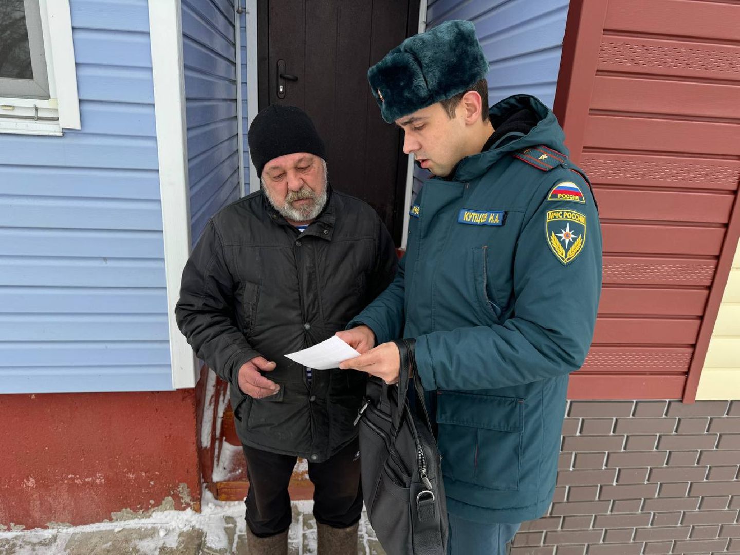 шаховская, мчс, отопительный сезон, вертикалки,